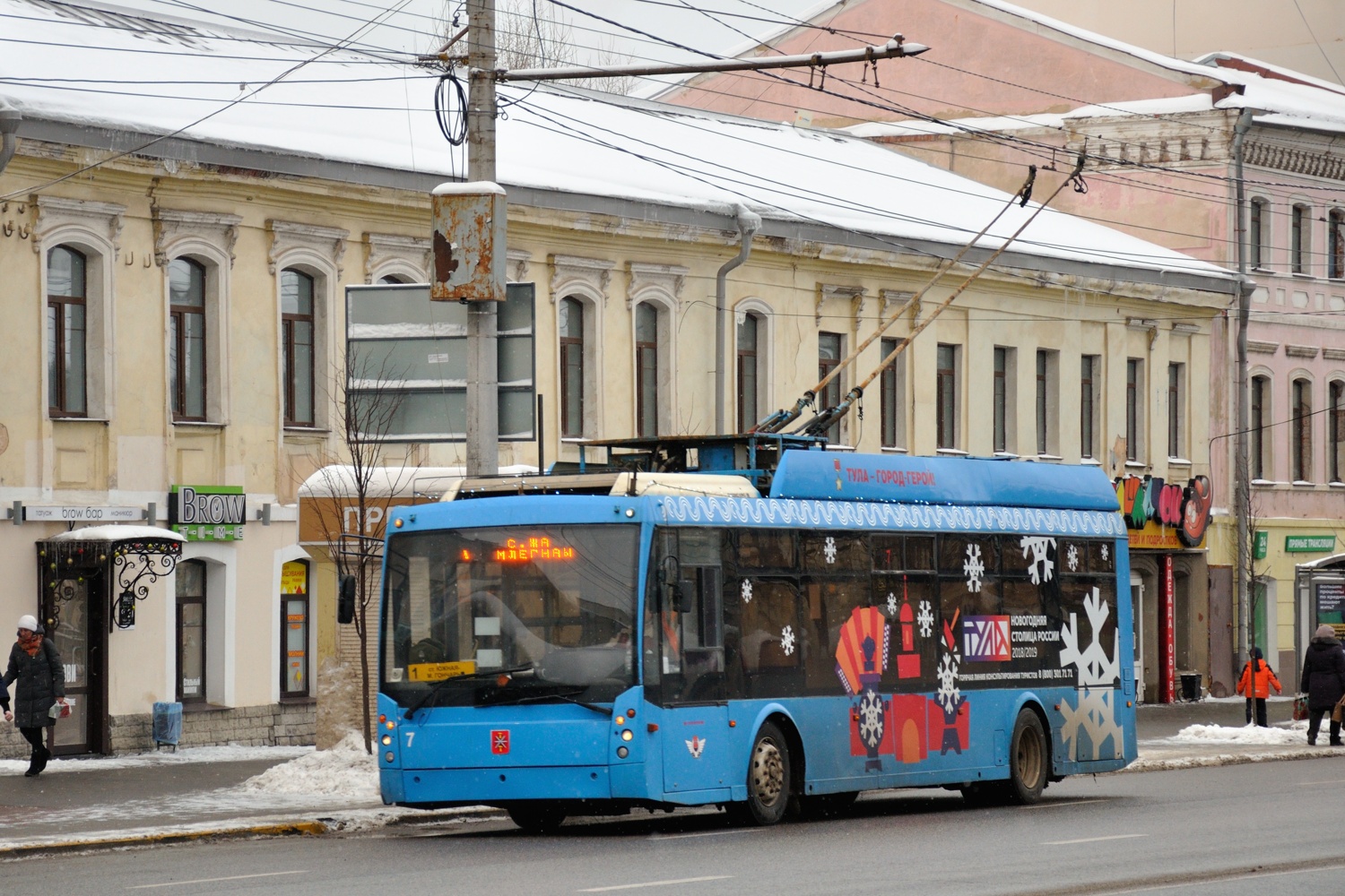 Тула, Тролза-5265.00 «Мегаполис» № 7