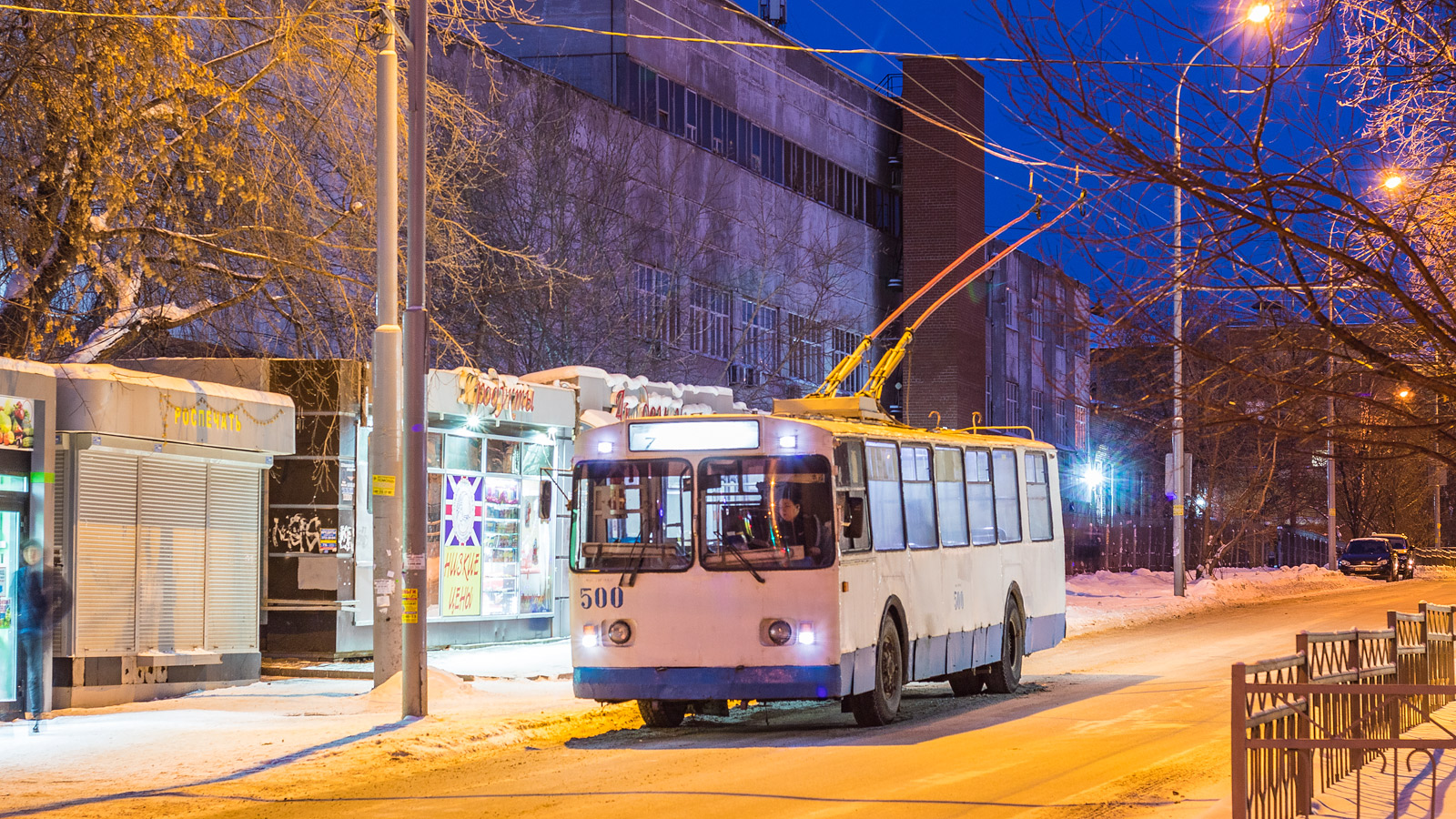 Екатеринбург, ЗиУ-682В-012 [В0А] № 500