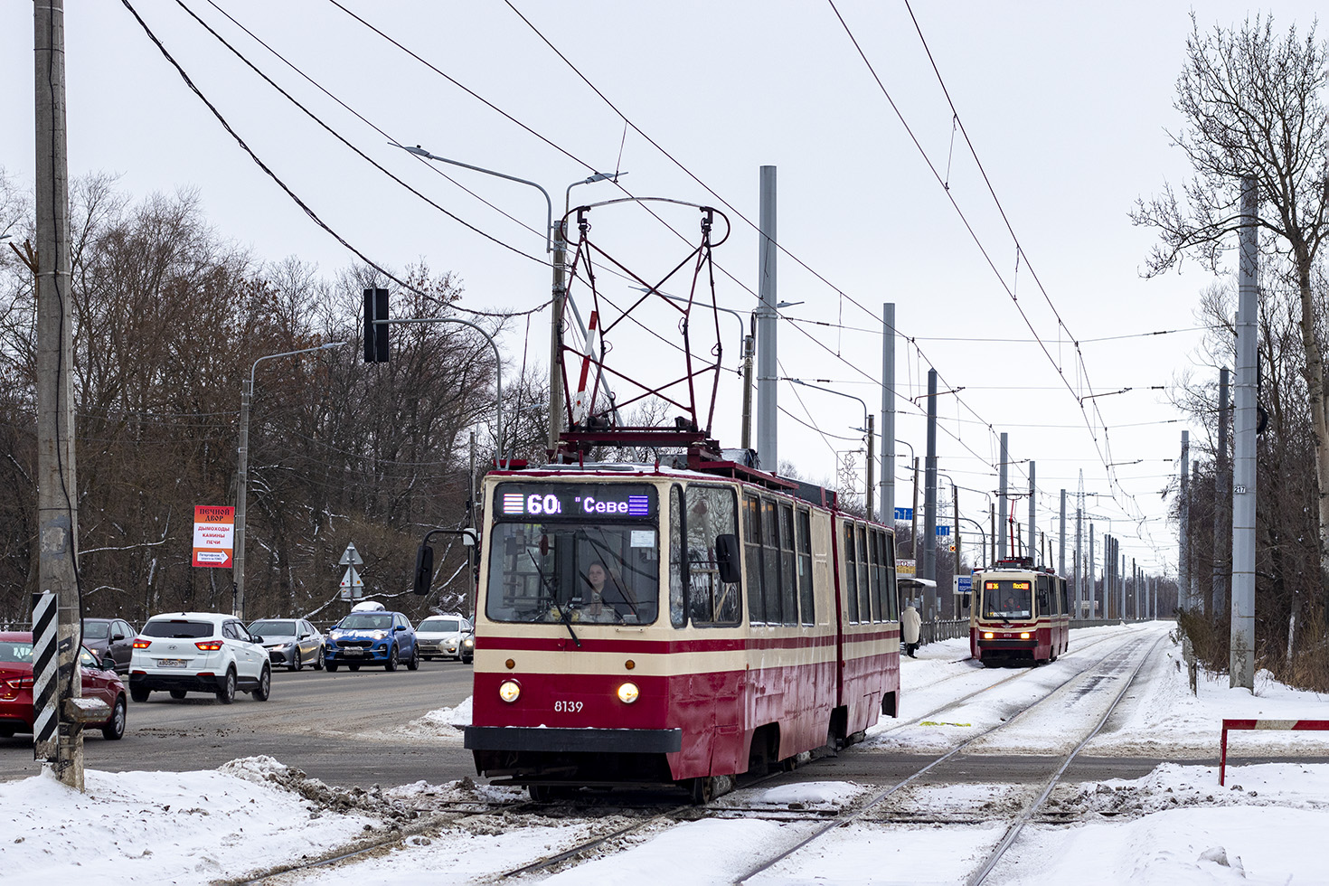 Санкт-Петербург, ЛВС-86К № 8139 Санкт-Петербург, ЛВС-86К № 8139