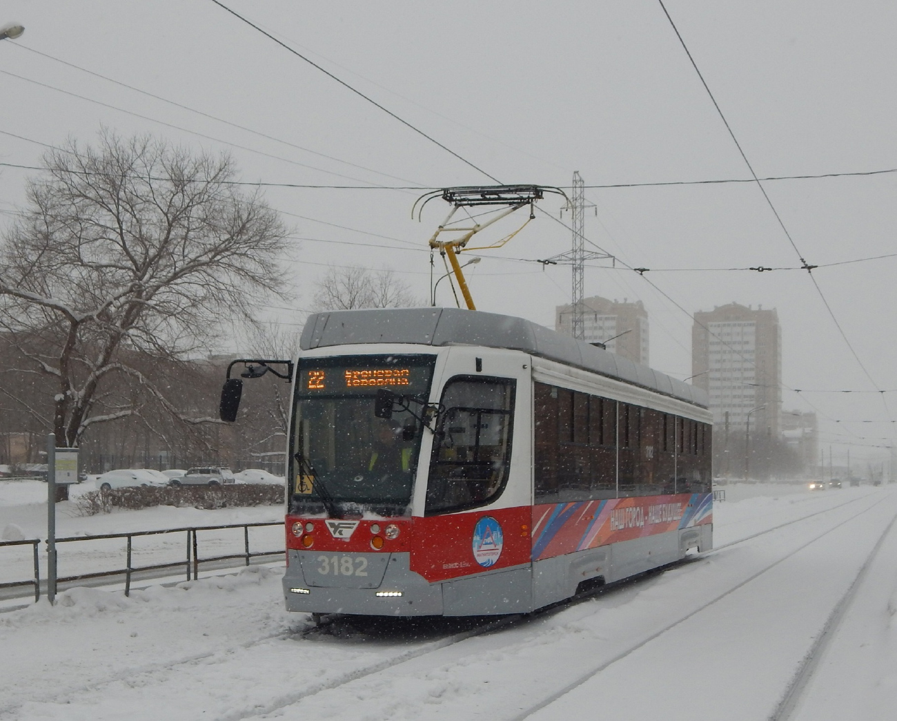 Magnitogorsk, 71-623-02.01 Br. 3182