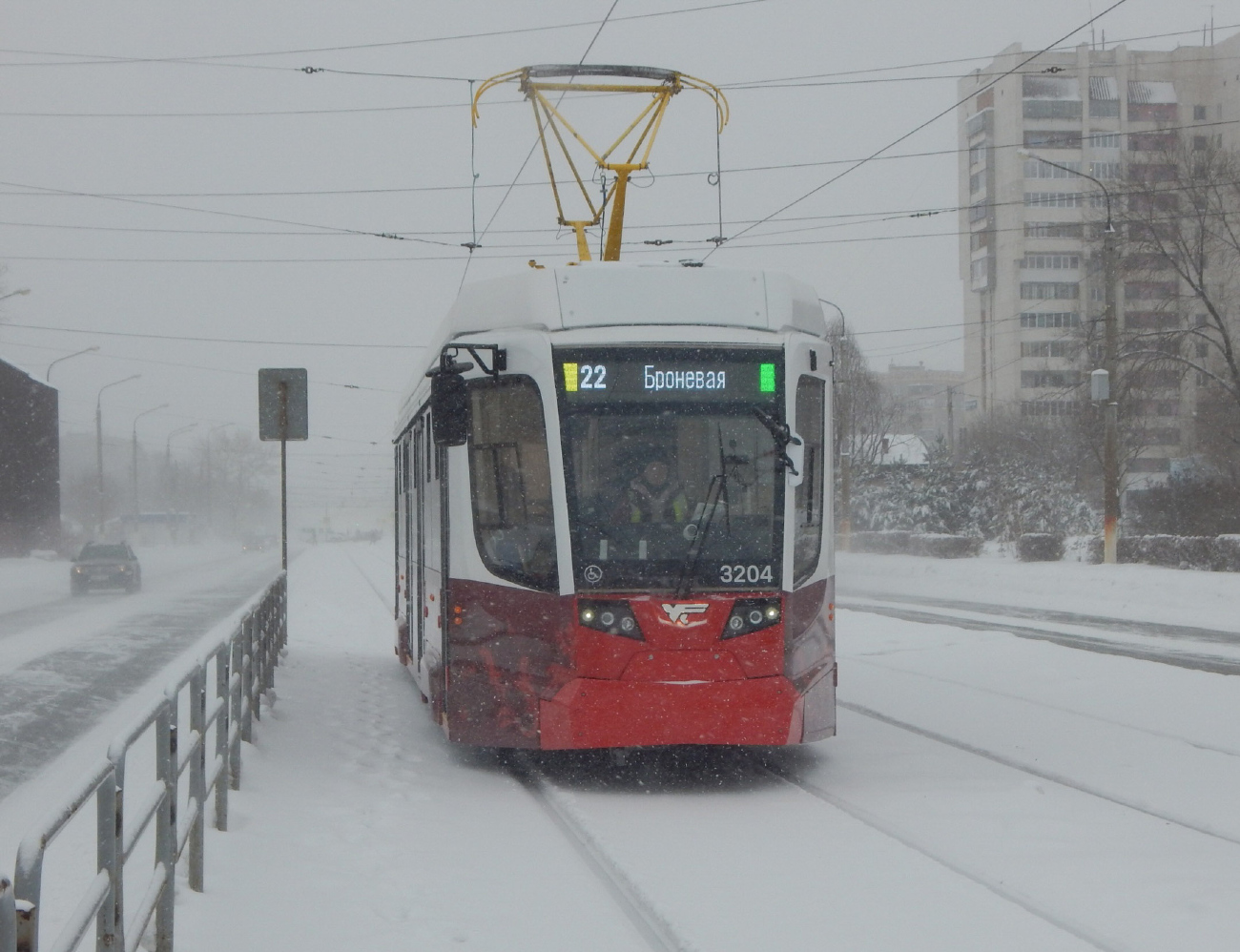 Magnitogorsk, 71-623-04.01 # 3204