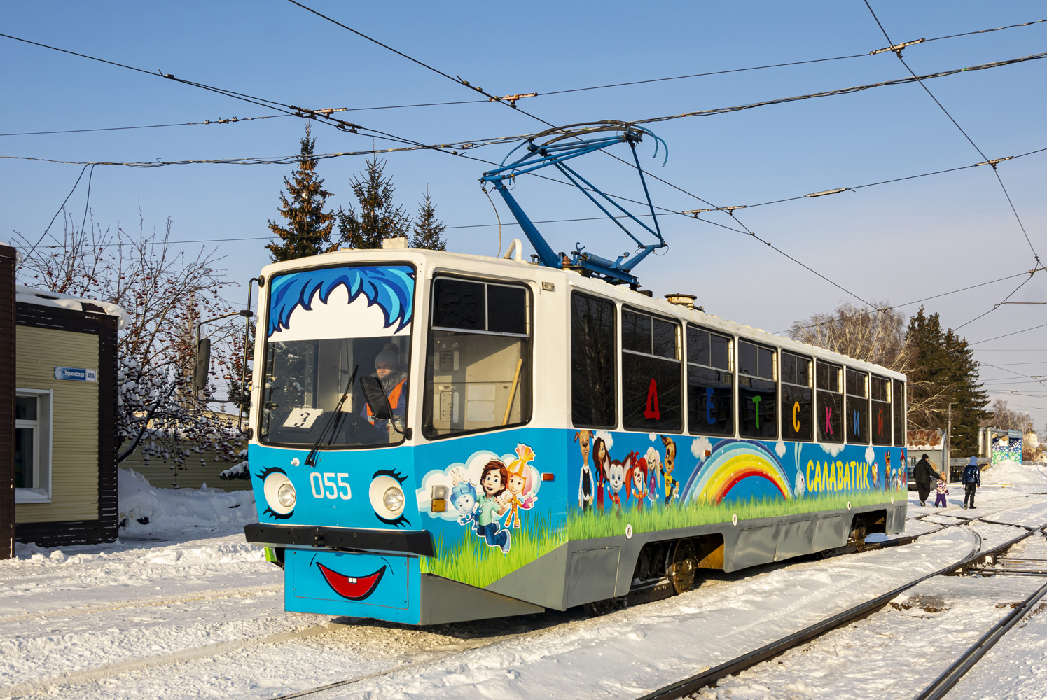 Салават, 71-608КМ № 055