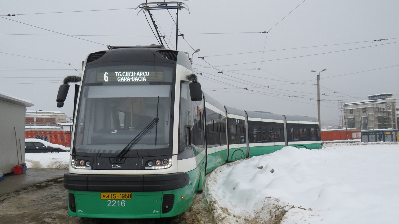 Яссы, PESA Swing 122NaJ № 2216