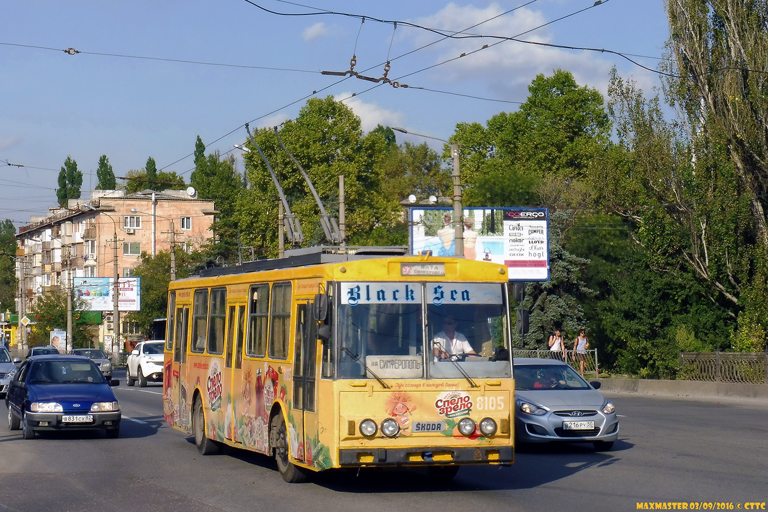 Крымский троллейбус, Škoda 14Tr89/6 № 8105
