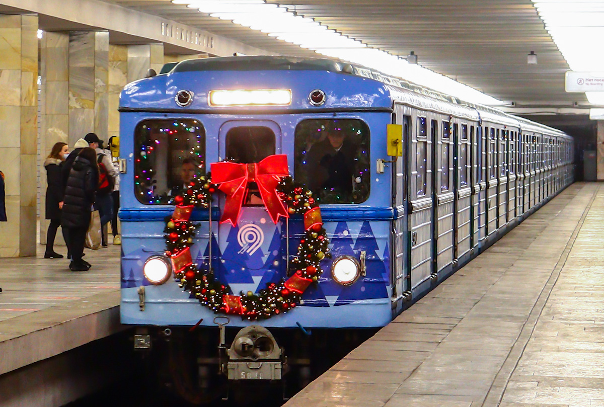 Москва, Еж3 № 5840 Москва, Еж3 № 5840