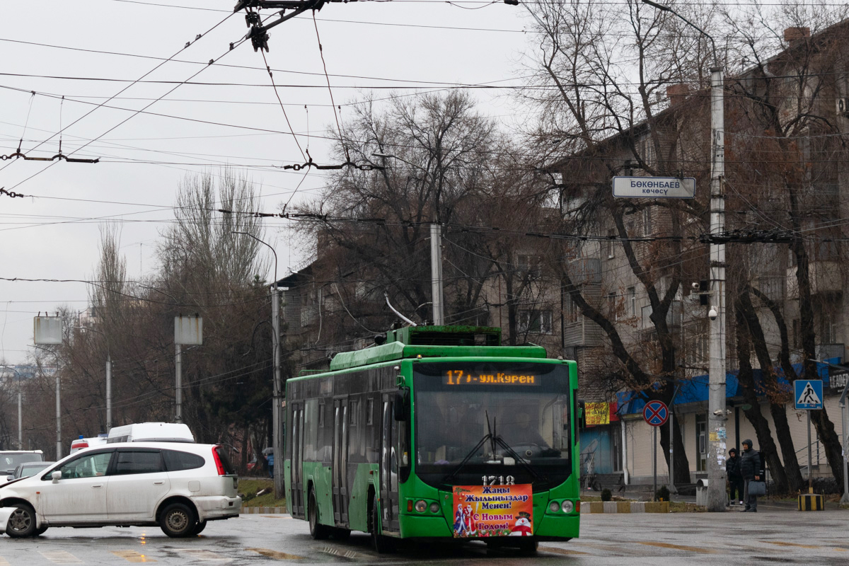 Бишкек, ВМЗ-5298.01 «Авангард» № 1718