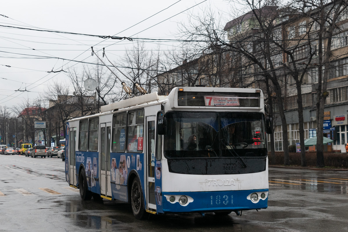 Бишкек, ЗиУ-682Г-016.05 № 1831