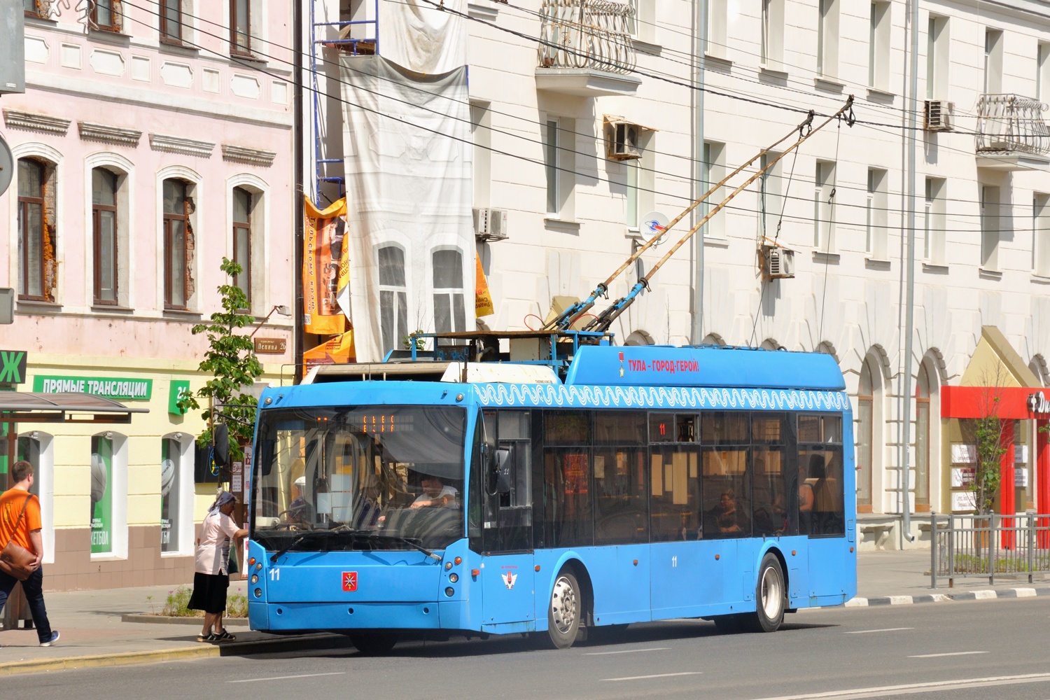 Тула, Тролза-5265.00 «Мегаполис» № 11 Тула, Тролза-5265.00 «Мегаполис» № 11