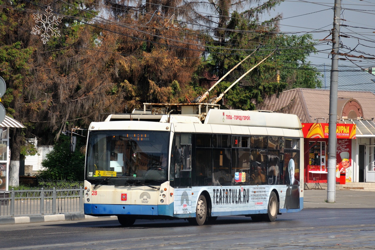 Тула, Тролза-5265.00 «Мегаполис» № 28