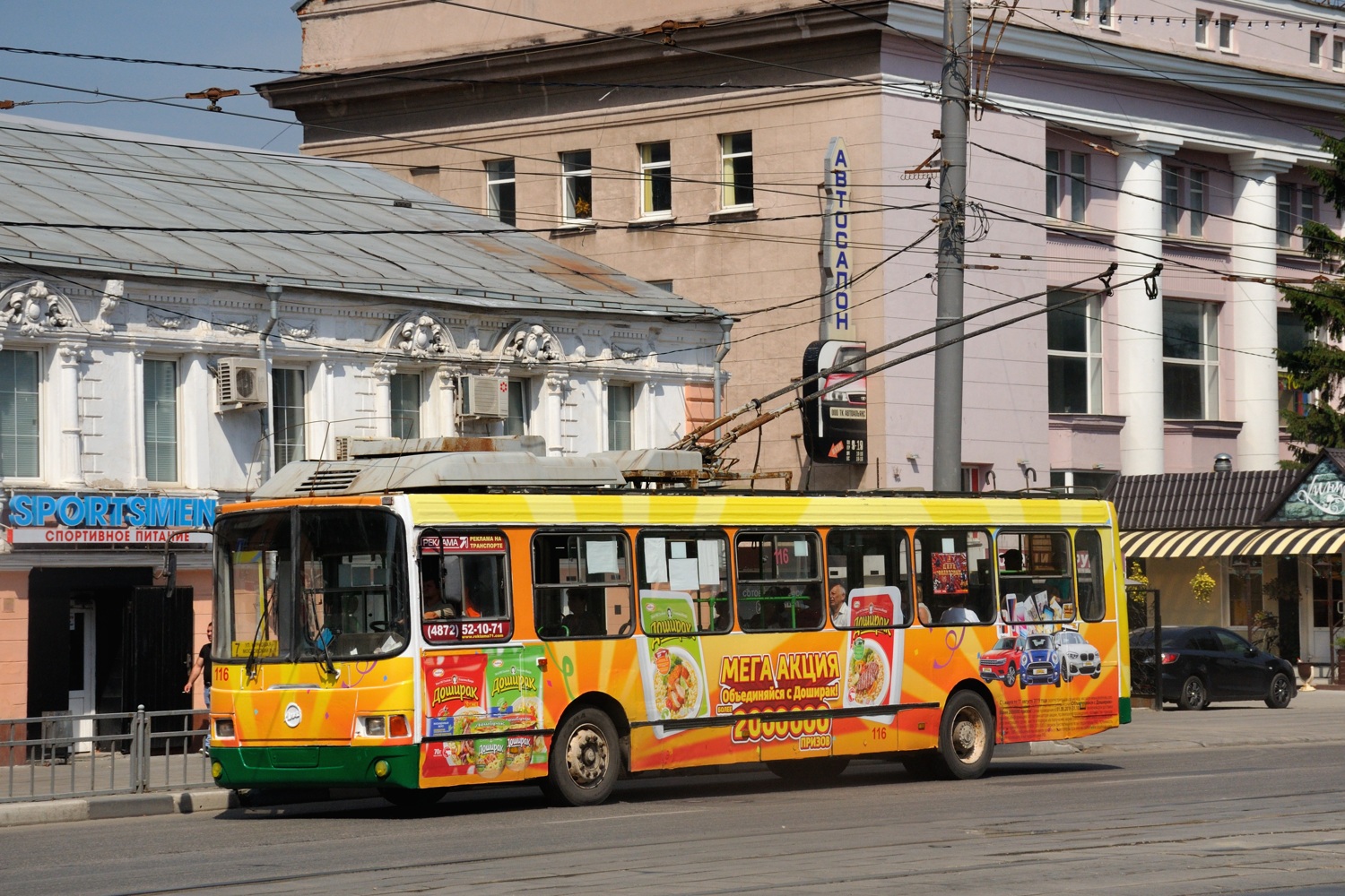 Тула, ЛиАЗ-5280 (ВЗТМ) № 116