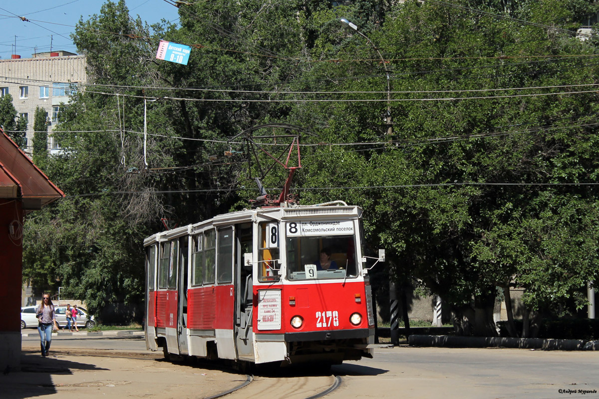 Саратов, 71-605 (КТМ-5М3) № 2178
