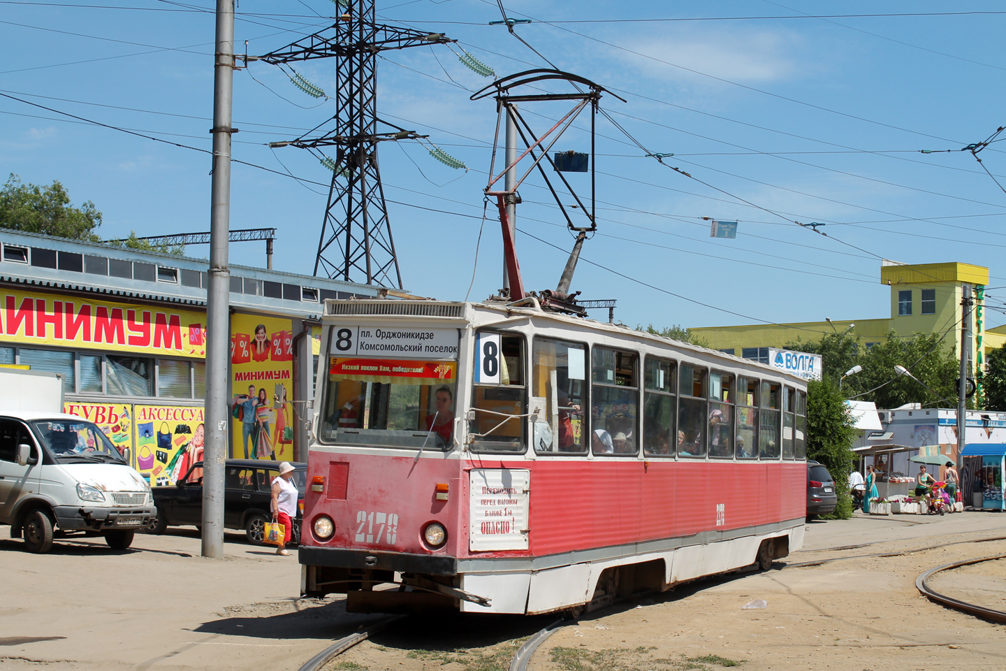 Саратов, 71-605 (КТМ-5М3) № 2178