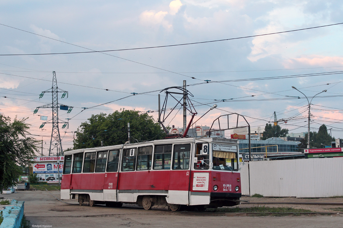 Саратов, 71-605 (КТМ-5М3) № 2178