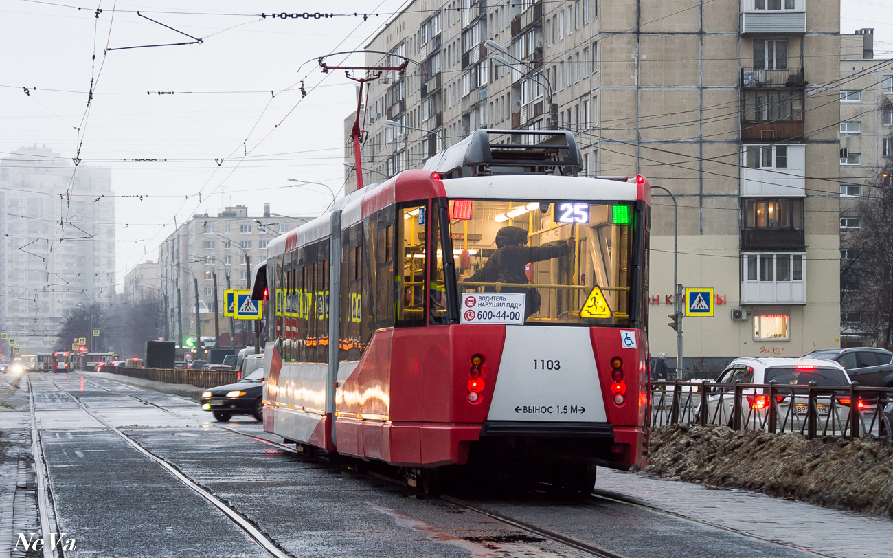 სანქტ-პეტერბურგი, 71-152 (LVS-2005) № 1103