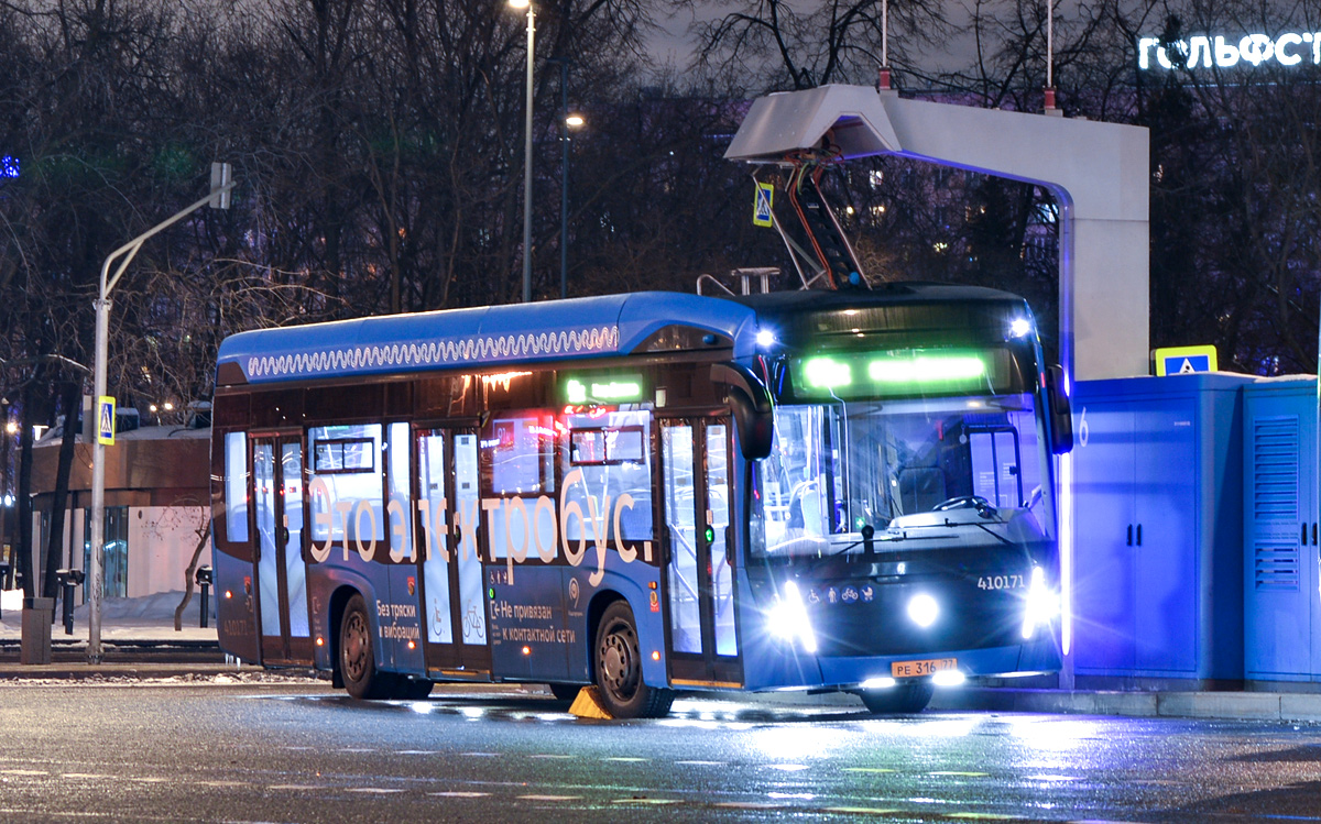 Москва, КАМАЗ-6282 № 410171