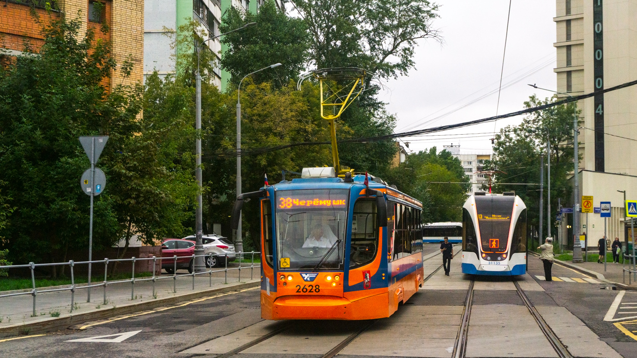 Москва, 71-623-02 № 2628