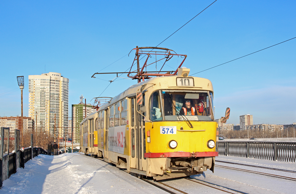 Екатеринбург, Tatra T3SU № 574