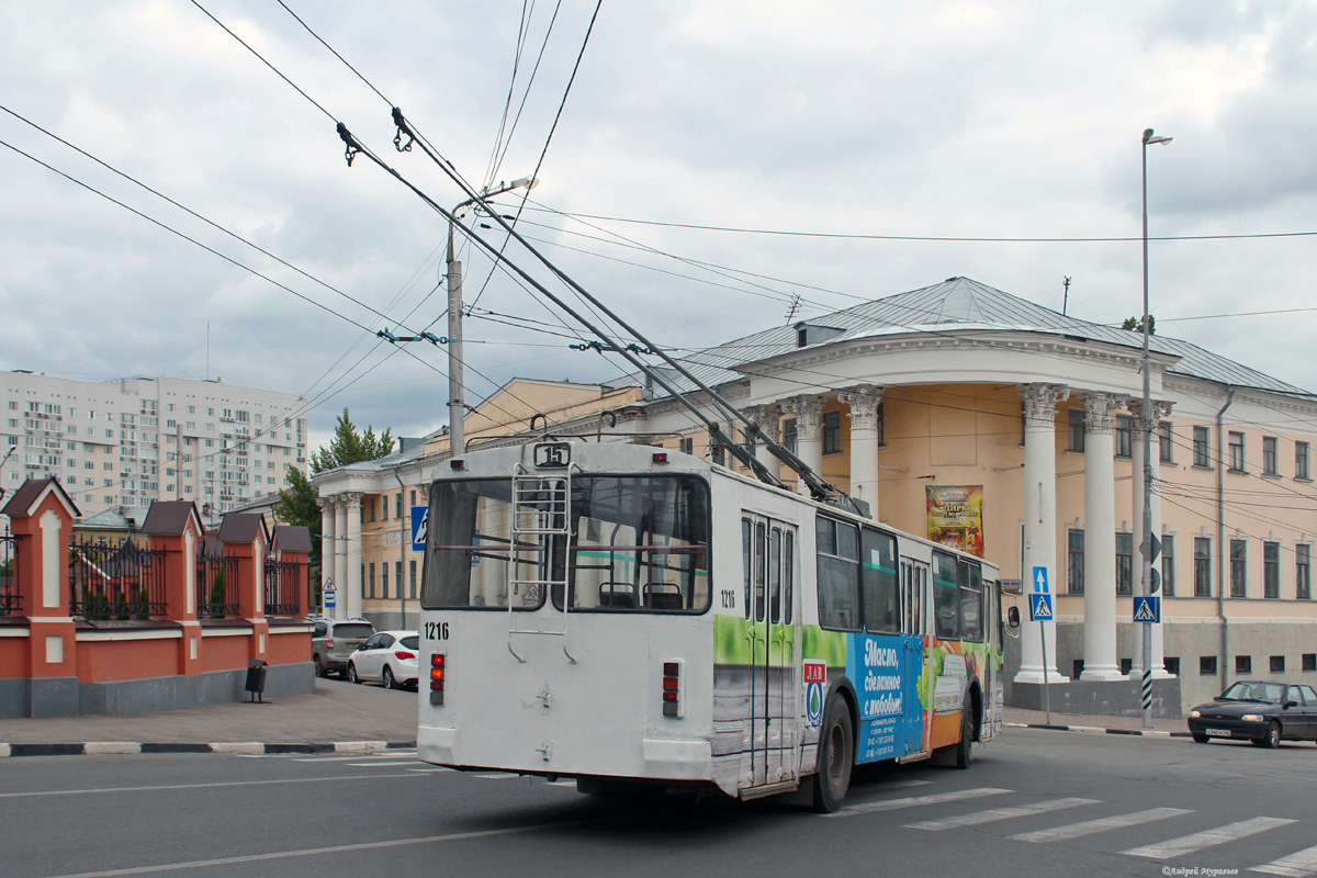 Саратов, ЗиУ-682Г-016 (012) № 1216