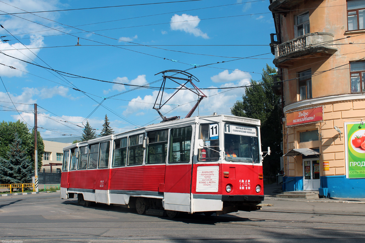 Саратов, 71-605 (КТМ-5М3) № 1245