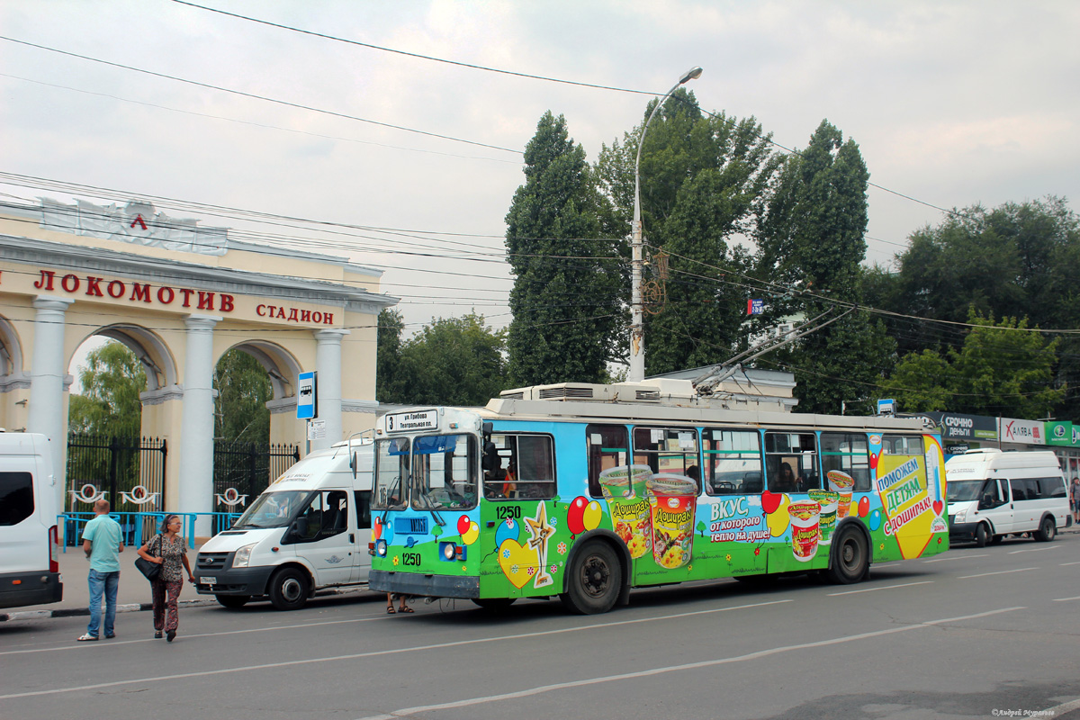 Саратов, ЗиУ-682Г-016.02 № 1250