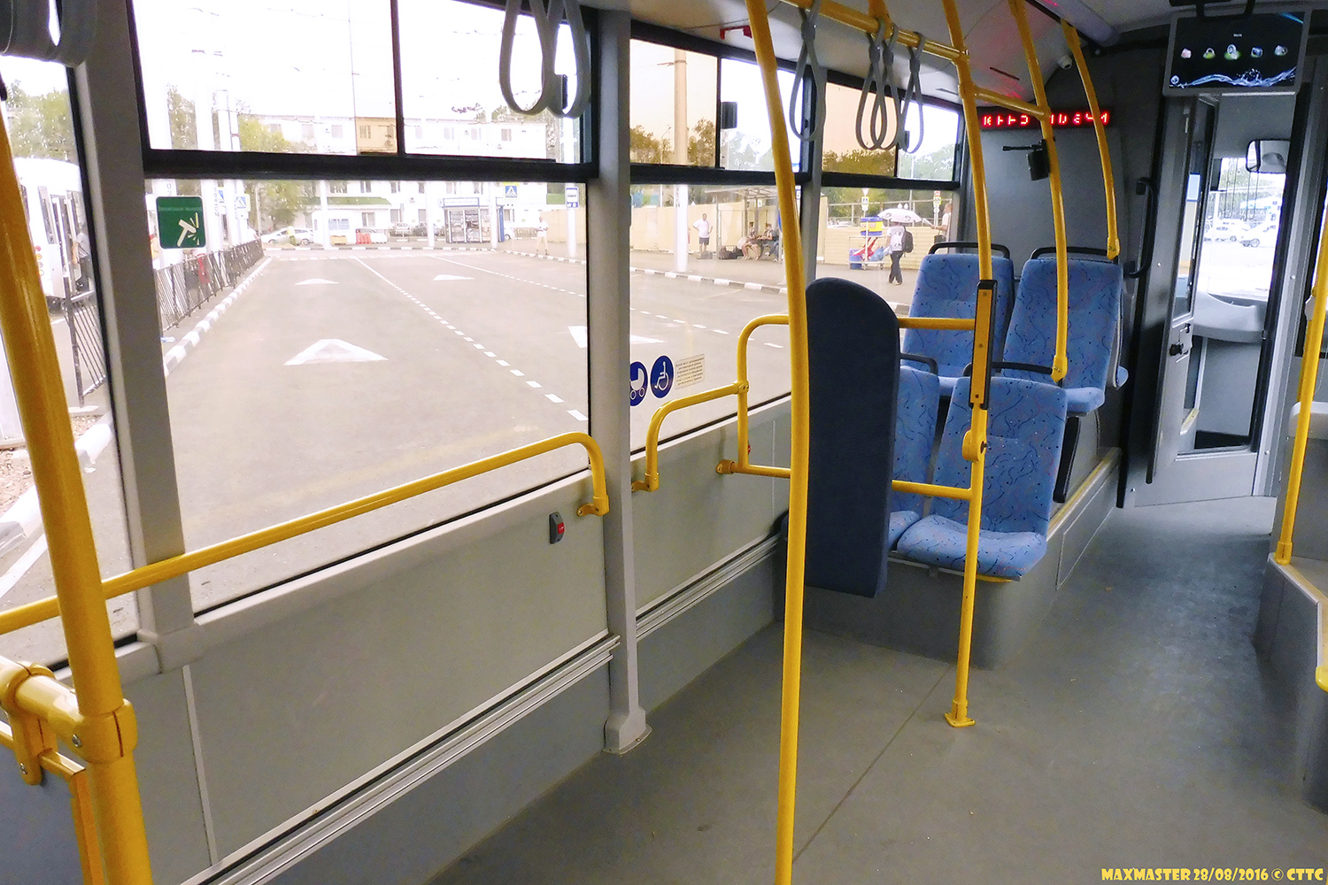 Крымский троллейбус, СВАРЗ-МАЗ-6275 № 2502