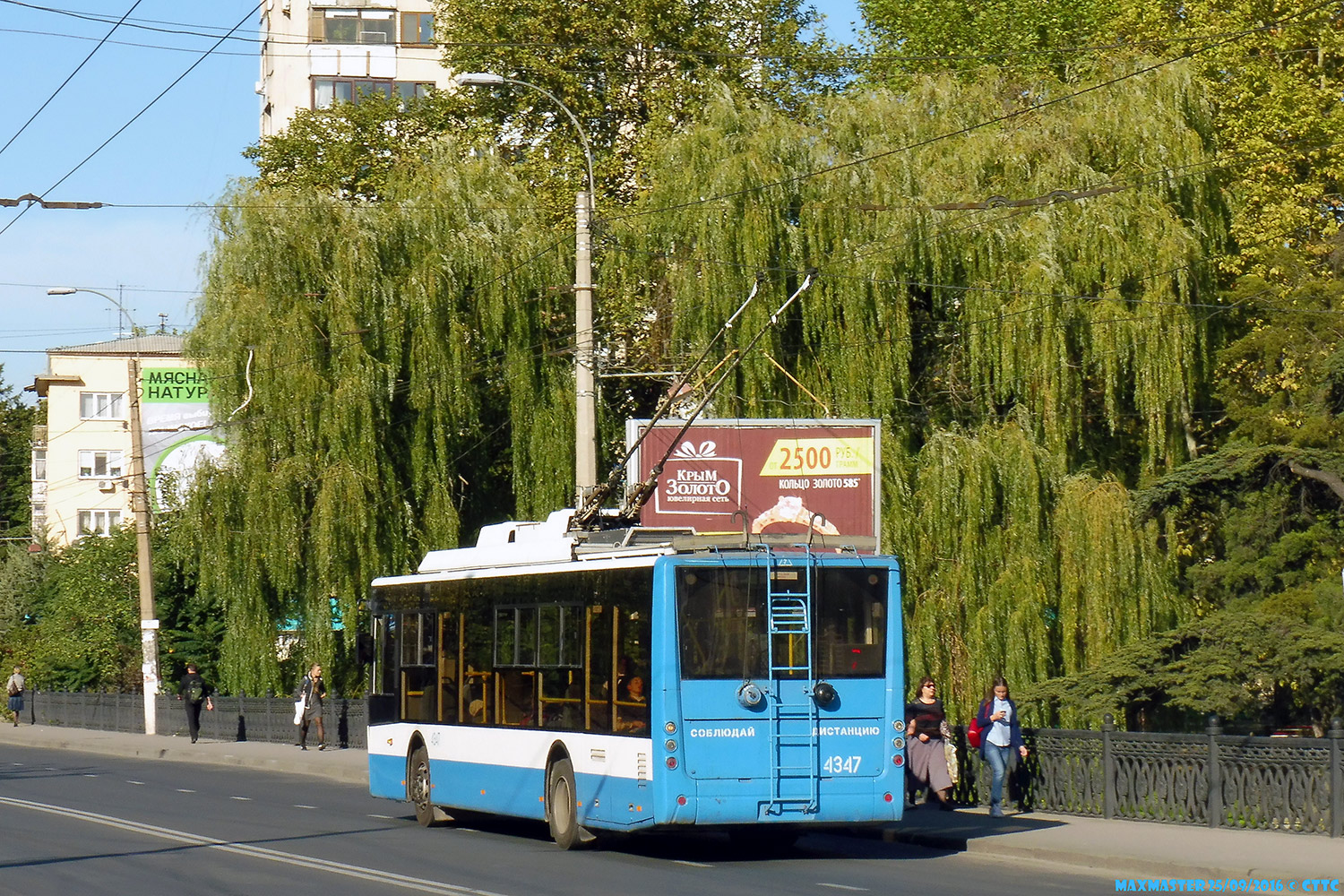 Krím-trolibusz, Bogdan T70110 — 4347