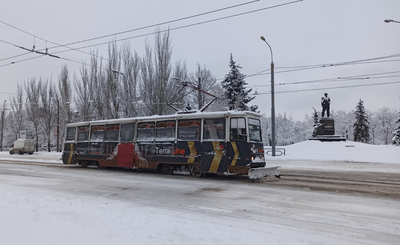 Horlivka, 71-605 (KTM-5M3) # 405