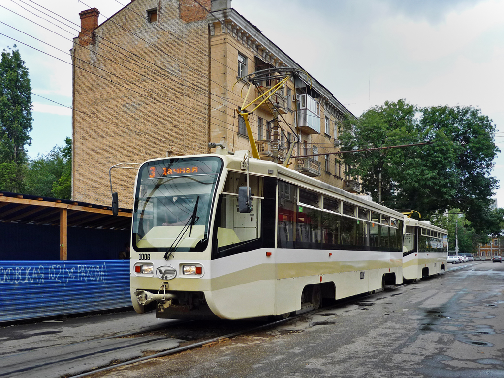 Саратов, 71-619КТ № 1006