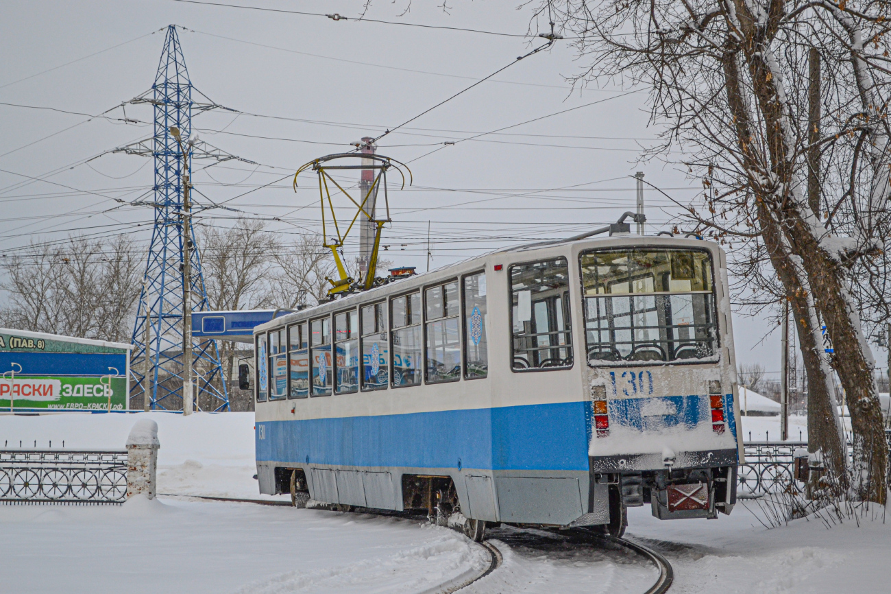 Коломна, 71-608КМ № 130