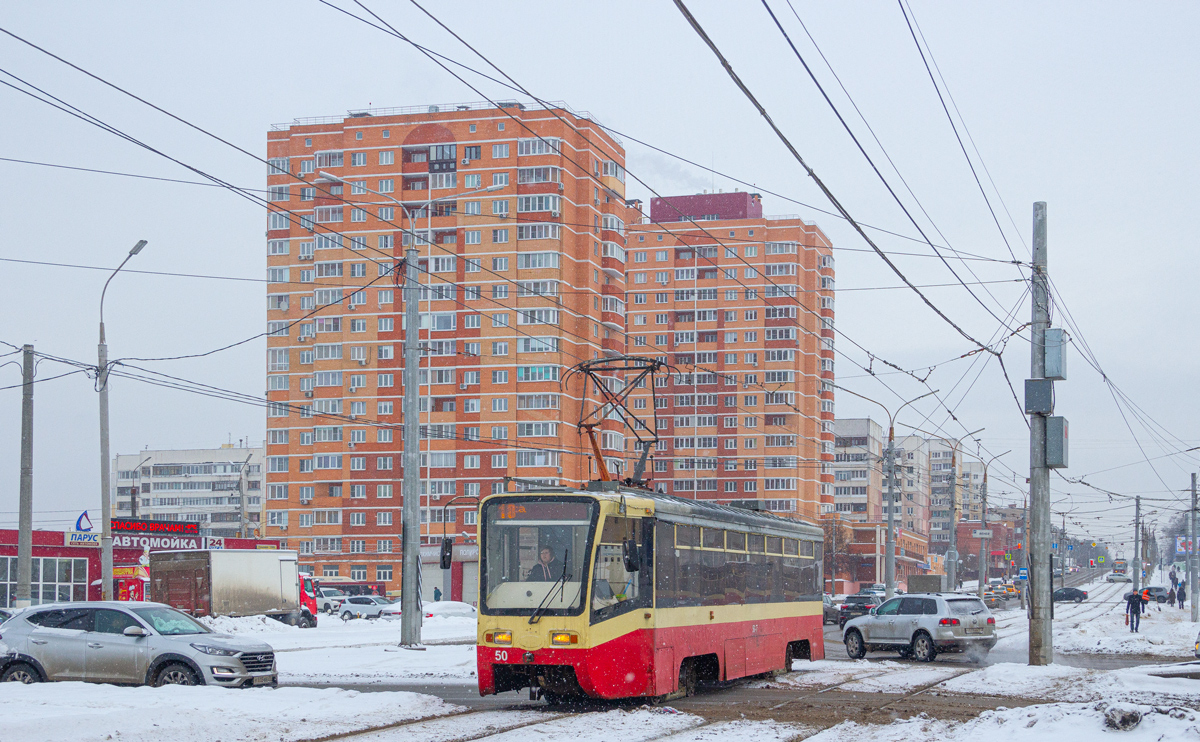 Тула, 71-619КТ № 50