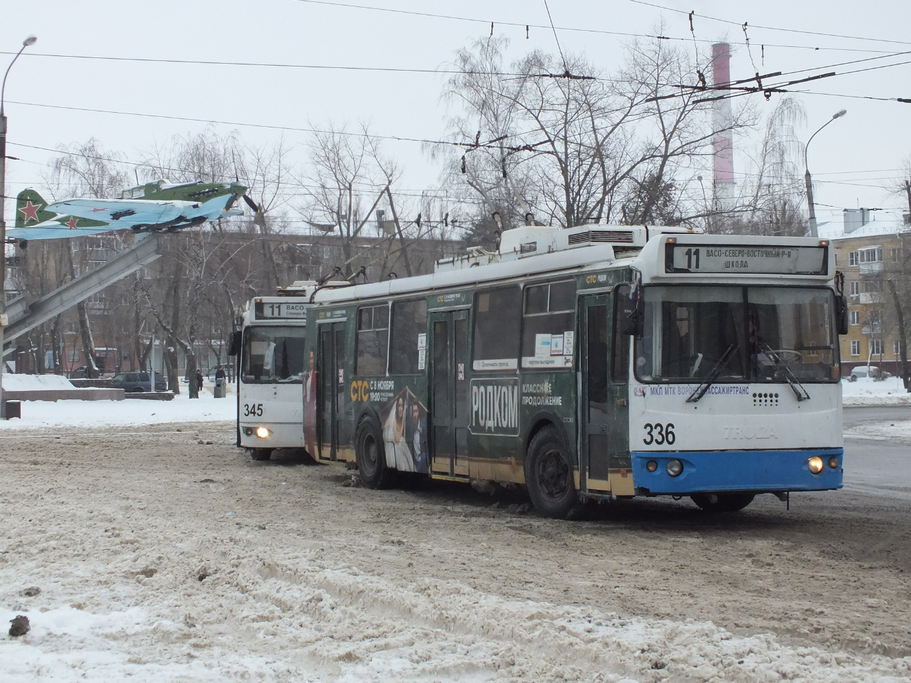 Воронеж, ЗиУ-682Г-016.04 № 336