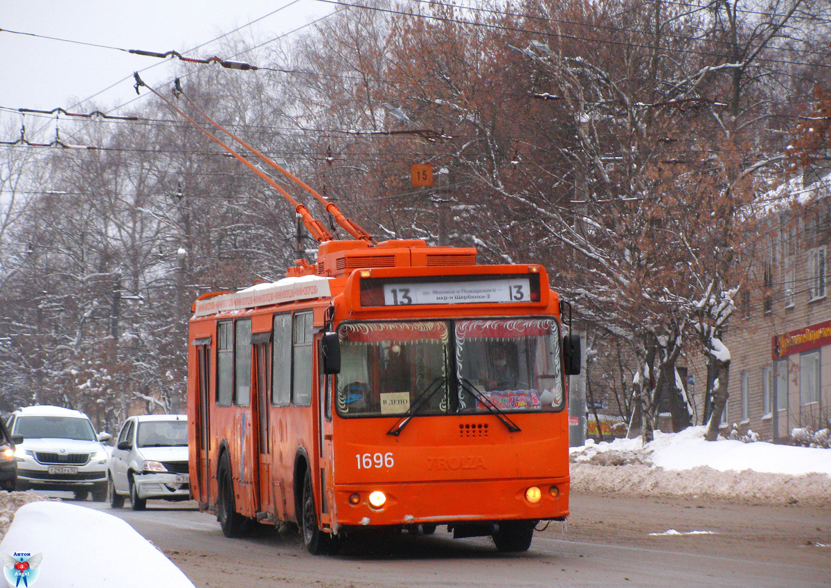 Nizhny Novgorod, ZiU-682G-016.03 # 1696