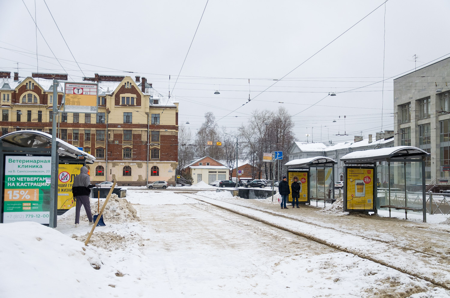 Санкт-Петербург — Трамвайные линии и инфраструктура Санкт-Петербург — Трамвайные линии и инфраструктура