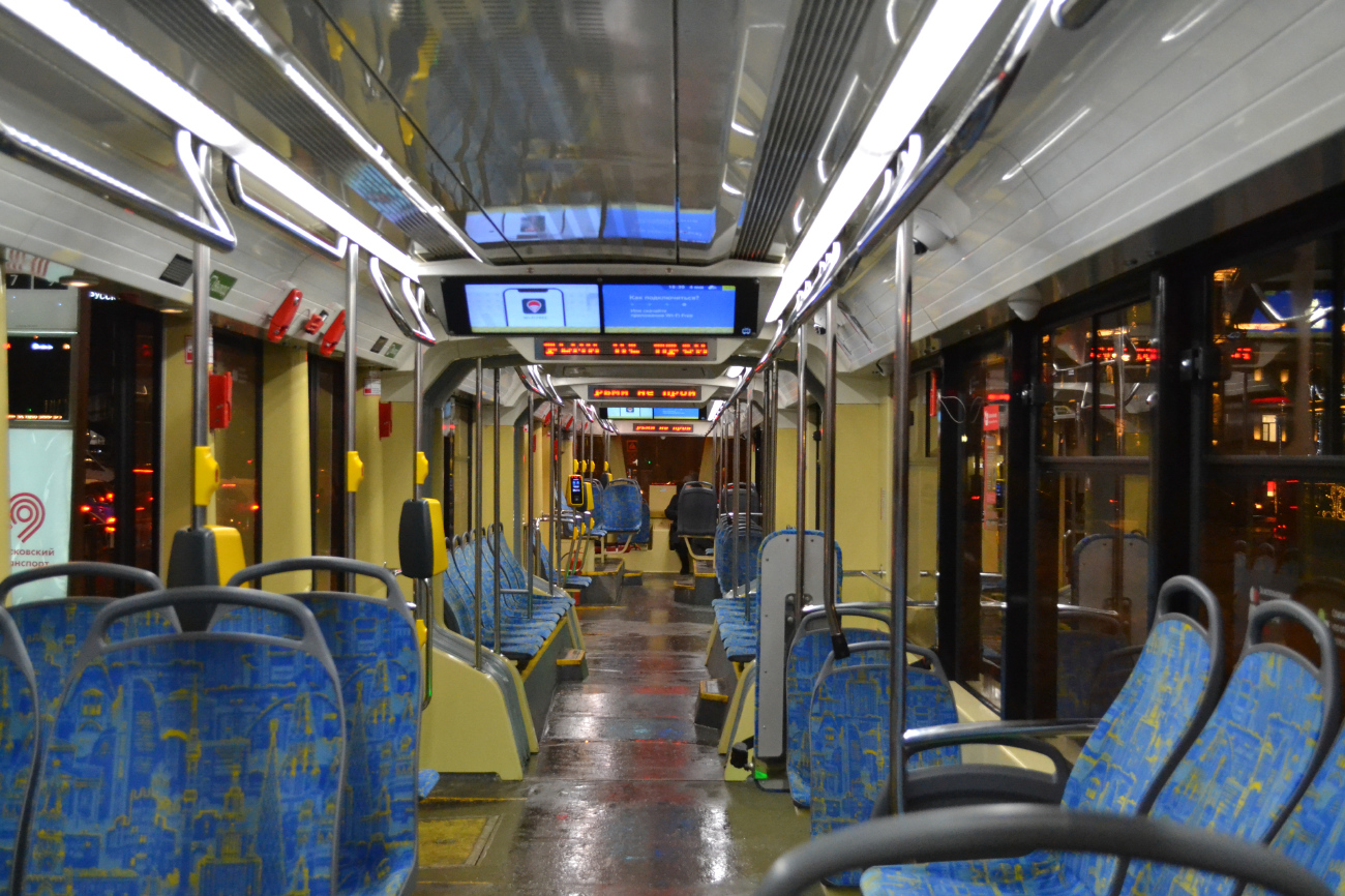 Москва, 71-931М «Витязь-М» № 31054