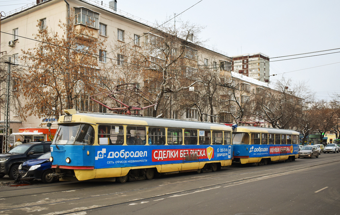 Екатеринбург, Tatra T3SU № 537