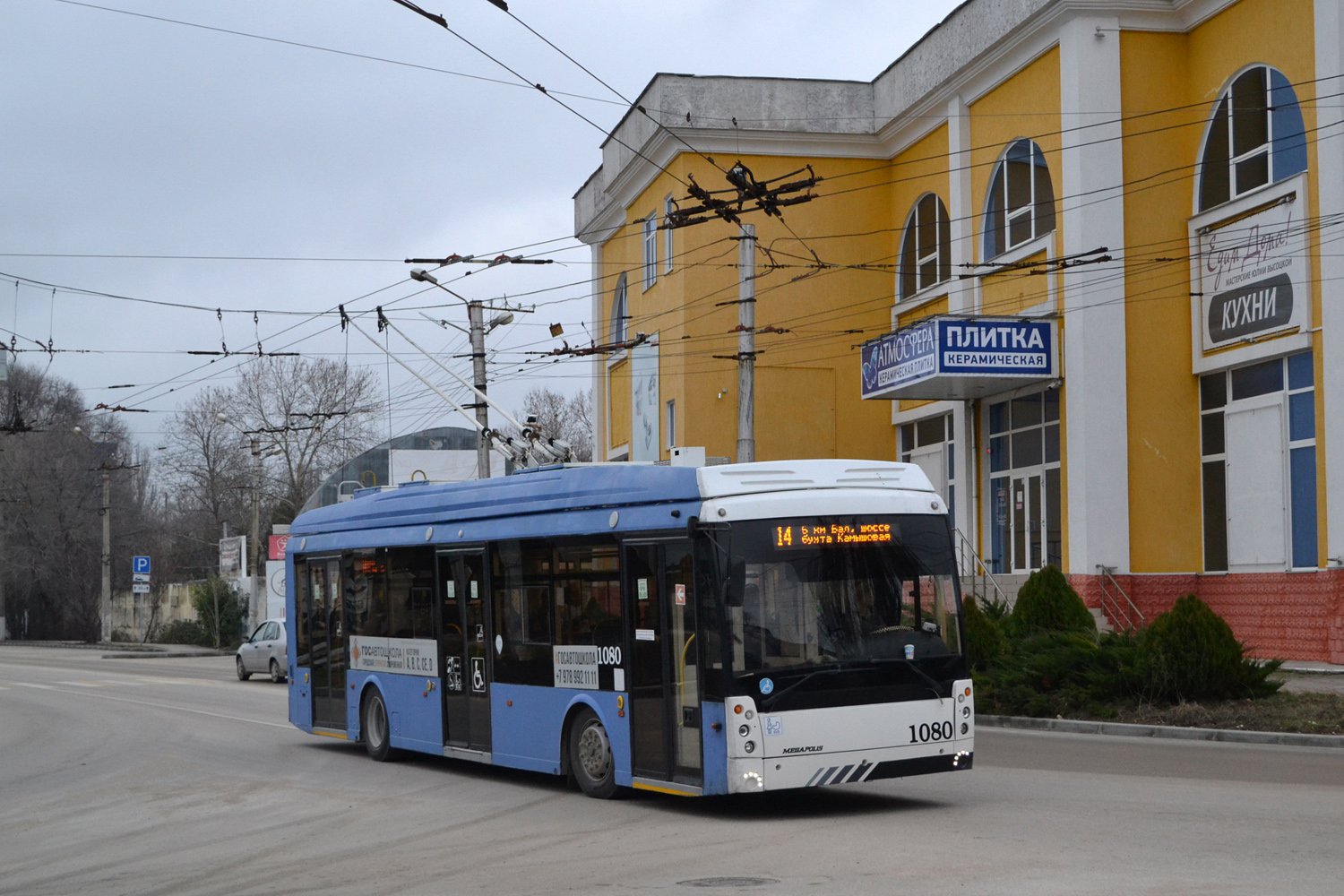 Sewastopol, Trolza-5265.02 “Megapolis” Nr. 1080
