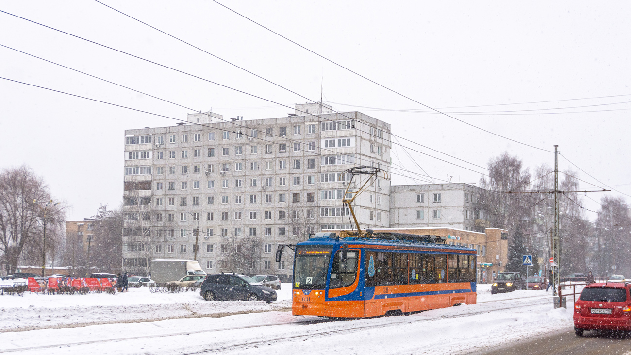 Коломна, 71-623-02 № 031