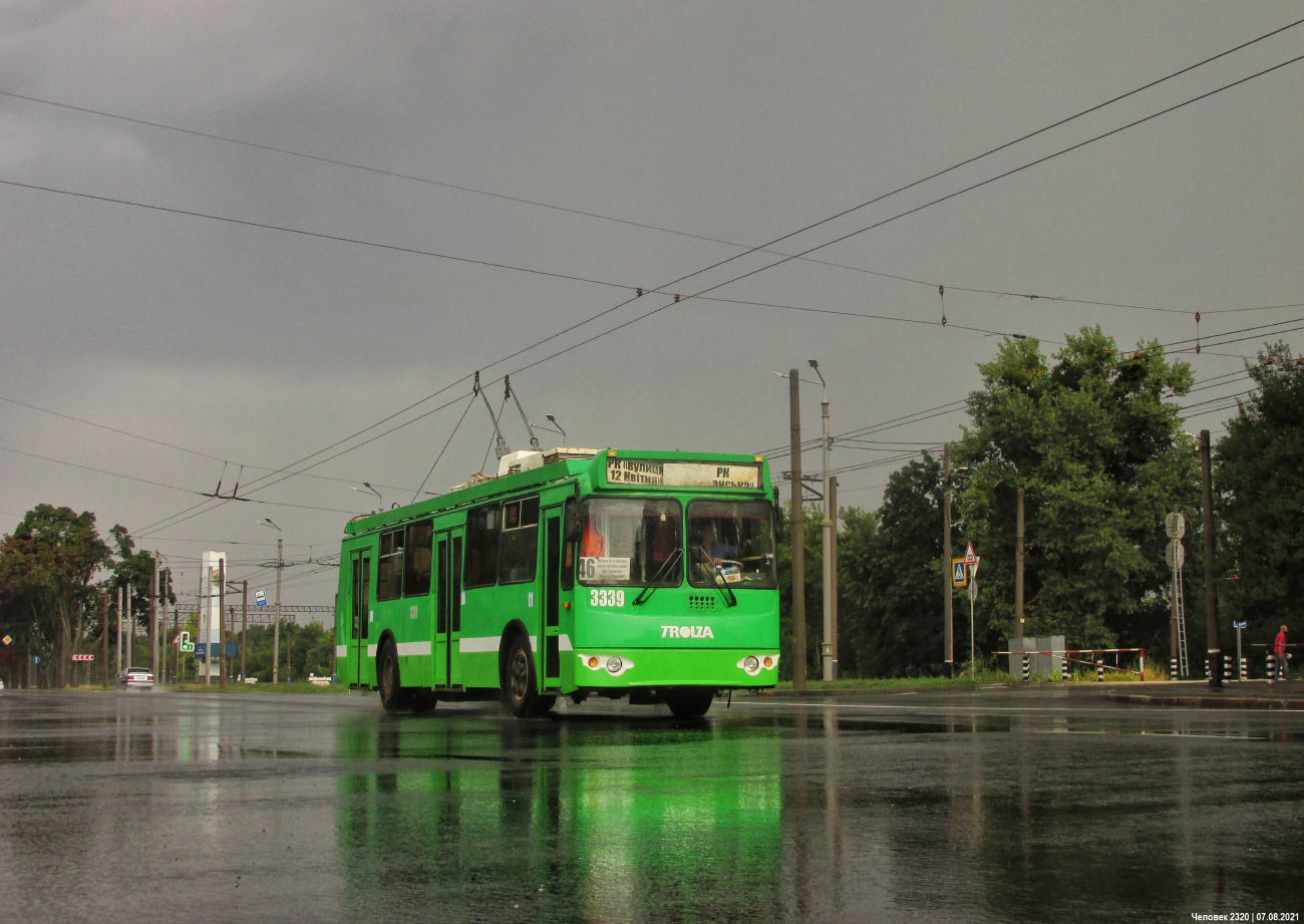 Харьков, ЗиУ-682Г-016.02 № 3339