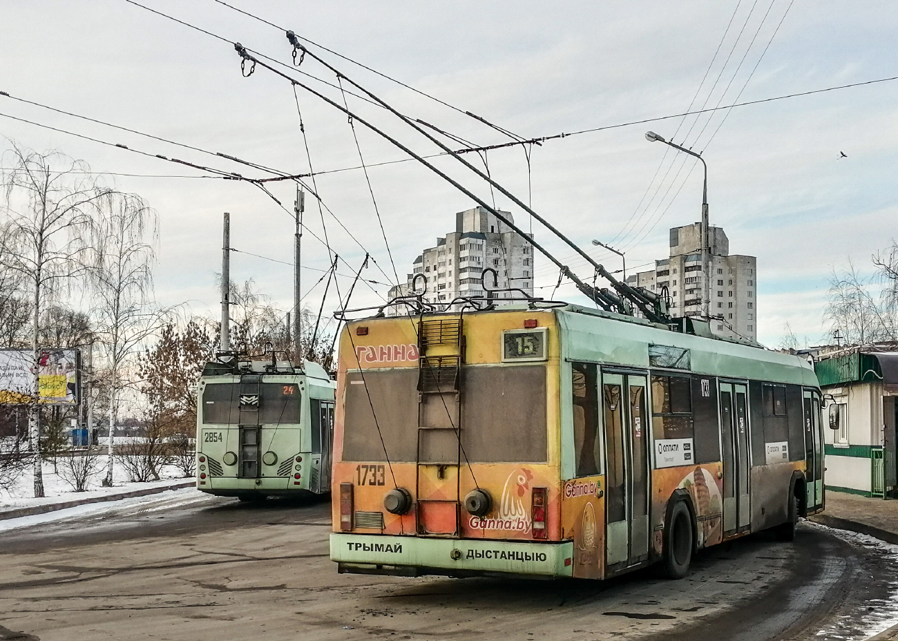 Гомель, БКМ 32102 № 1733 Гомель, БКМ 32102 № 1733