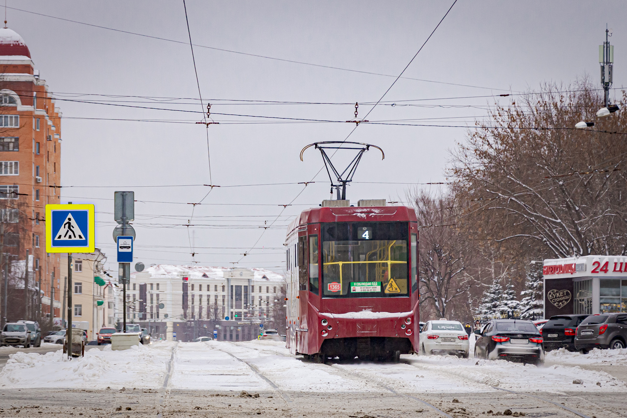 Казань, 71-407-01 № 1365