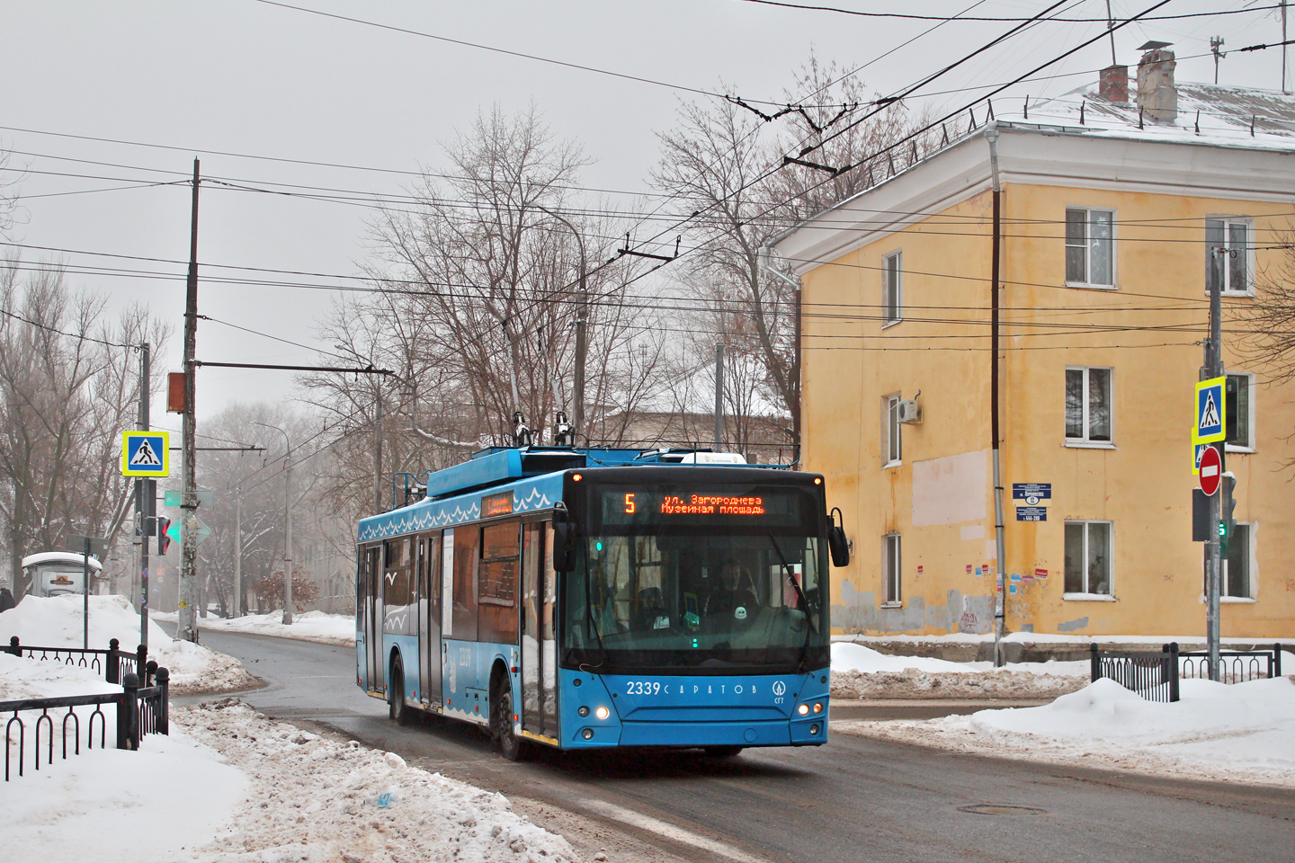 Саратов, СВАРЗ-МАЗ-6275 № 2339