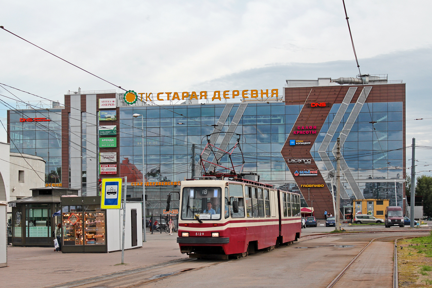 Санкт-Петербург, ЛВС-86К № 5129