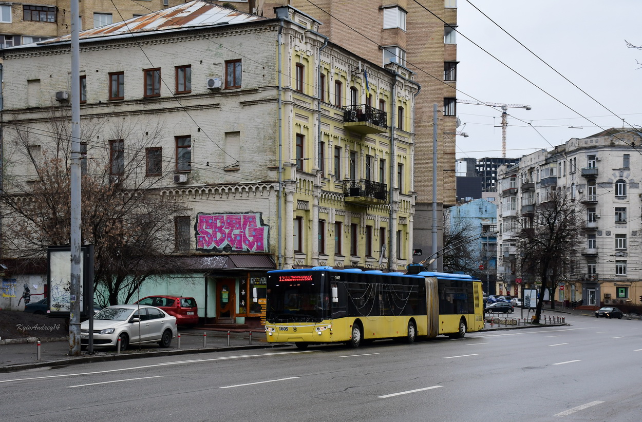 Киев, ЛАЗ E301D1 № 1605