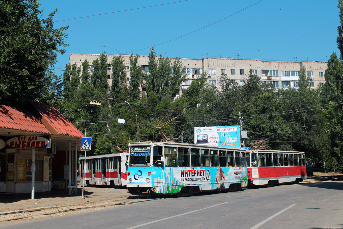 Саратов, 71-605А № 1319