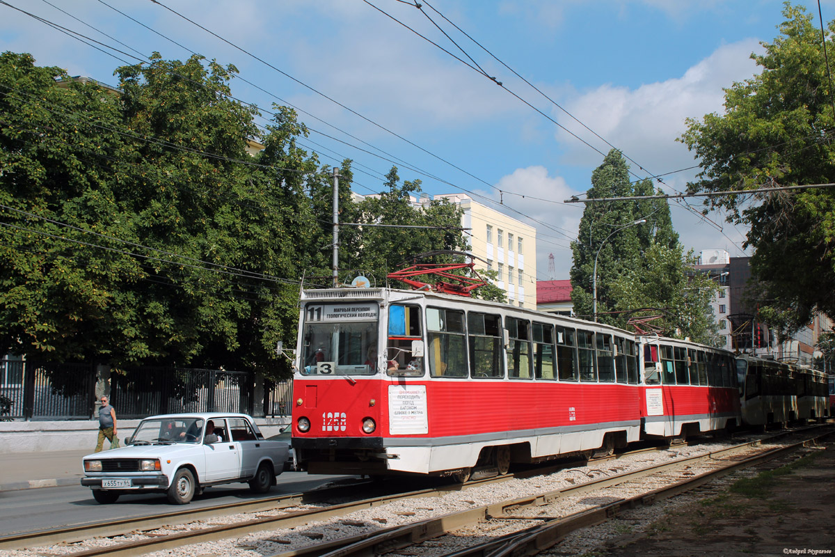 Саратов, 71-605 (КТМ-5М3) № 1258; Саратов — Происшествия