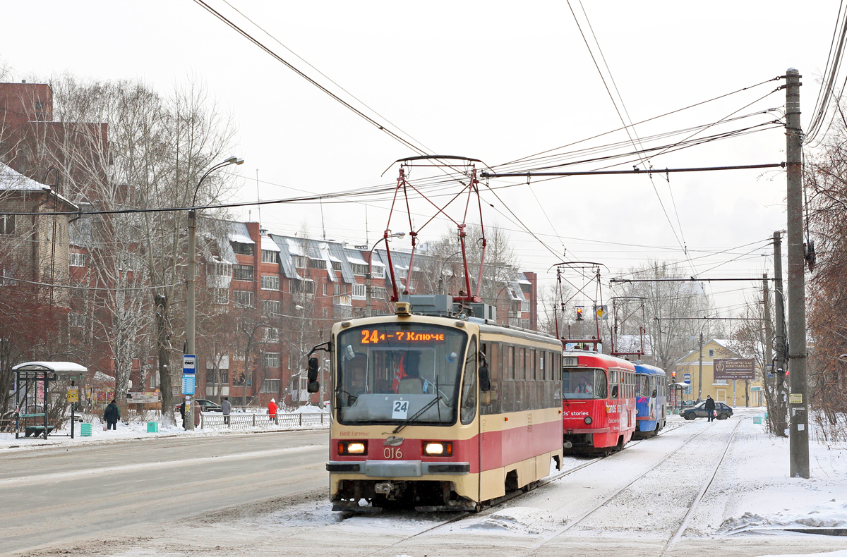 Екатеринбург, 71-405 № 016