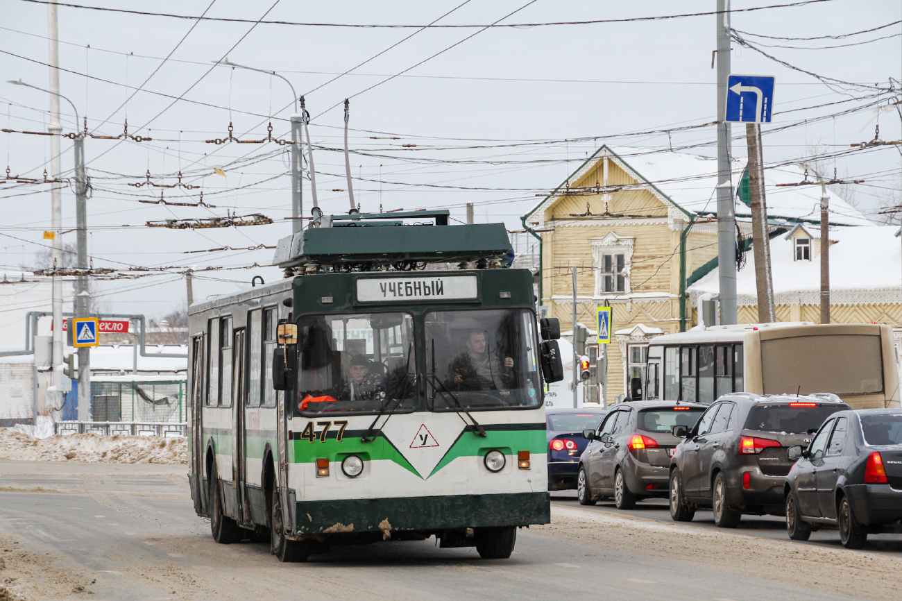 Иваново, ЗиУ-682 КР Иваново № 477