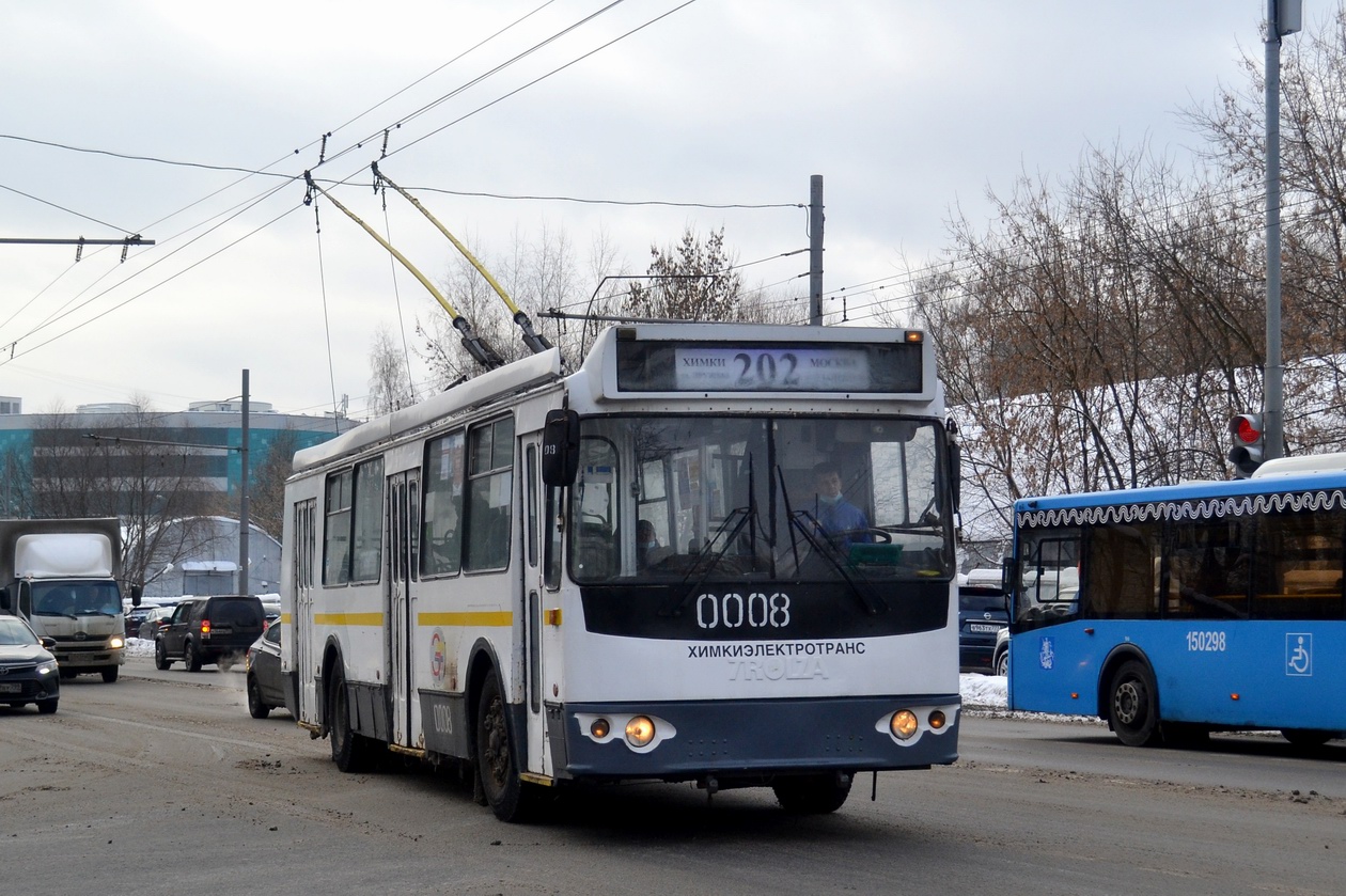 Химки, ЗиУ-682Г-016.05 № 0008