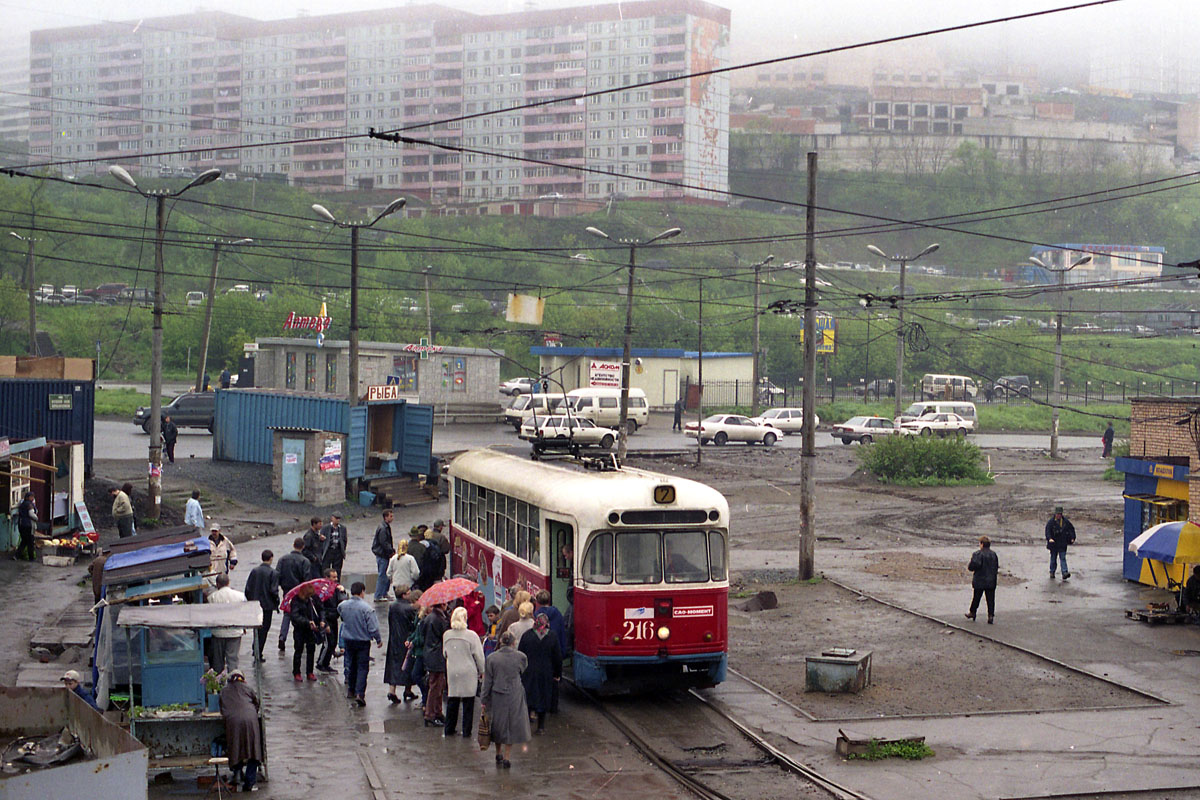 Владивосток, РВЗ-6М2 № 216