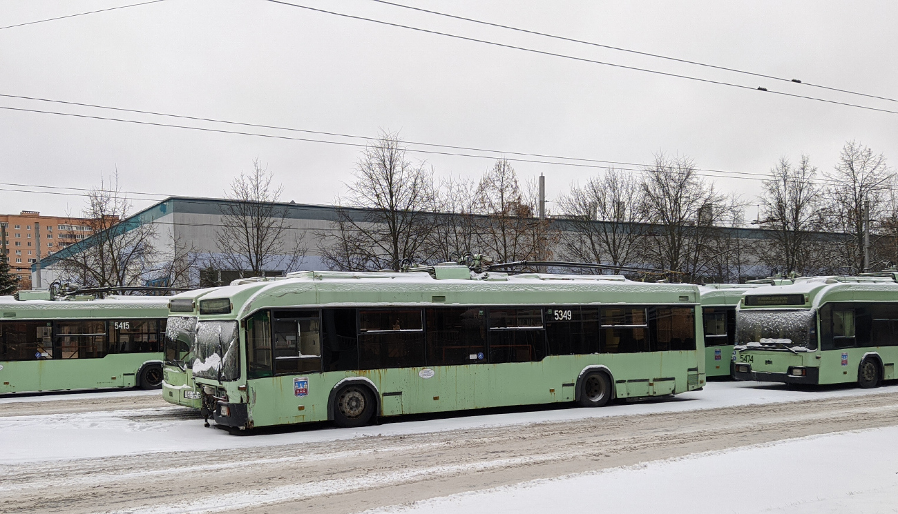 Минск, БКМ 32102 № 5349